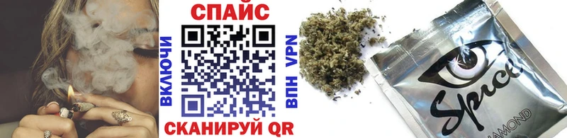 БУТИРАТ бутандиол Магнитогорск