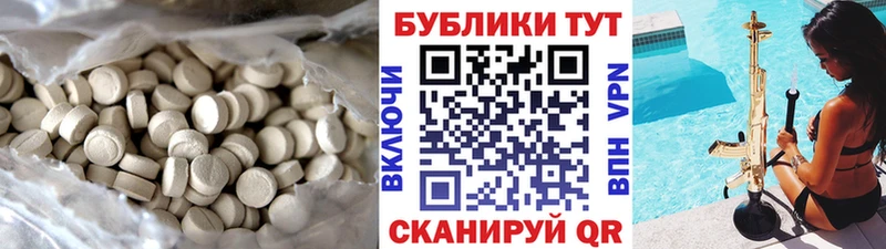 Экстази louis Vuitton  kraken вход  Магнитогорск  дарнет шоп 