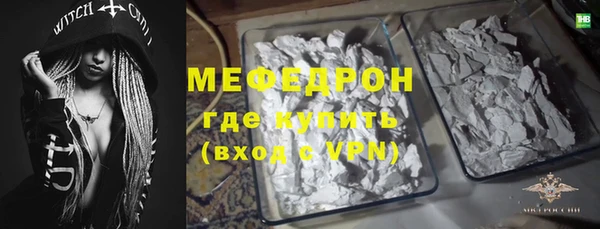 jwh Богданович