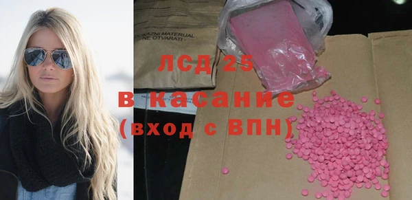 jwh Богданович