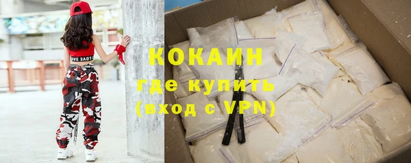 jwh Богданович