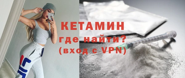 jwh Богданович