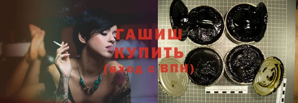 jwh Богданович