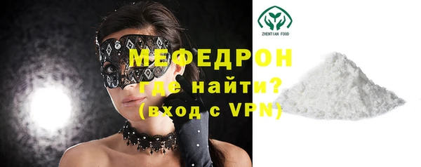 jwh Богданович