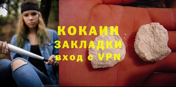 jwh Богданович