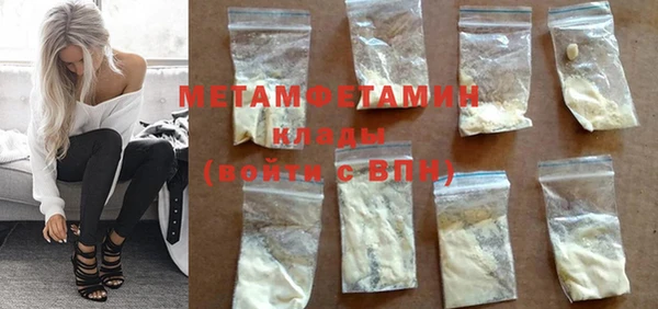 jwh Богданович