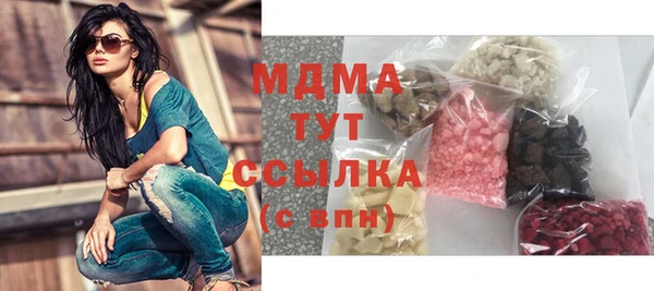 jwh Богданович