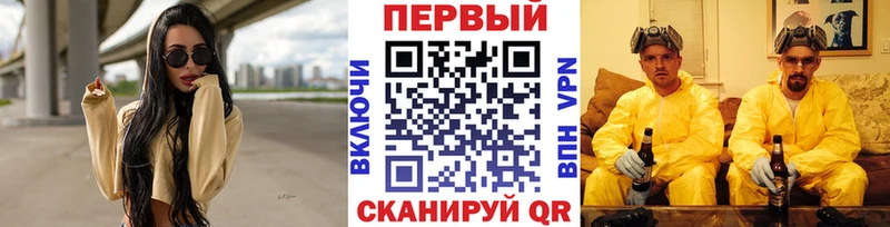 МЕТАМФЕТАМИН витя  как найти закладки  Магнитогорск 