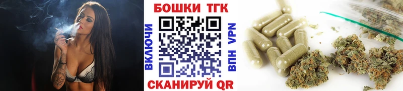 гидра онион  где можно купить   Магнитогорск  Марихуана план 